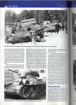 Полигон 5/2010