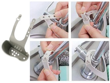 ОРГАНАЙЗЕР КУХОННОГО ИНСТРУМЕНТА ДЛЯ МОЙКИ И РАКОВИНЫ