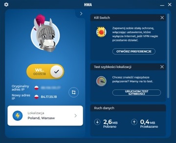 ХМА! Профессиональный VPN HideMyAss! VPN 5 устройств 1 год