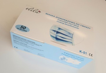 ЗАЩИТНАЯ АНТИВИРУСНАЯ МАСКА 50 ШТ.