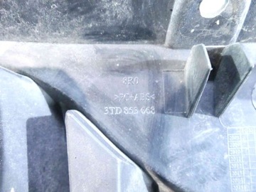 СНЯТИЕ РЕШЕТКИ SKODA SUPERB II 2008 г.