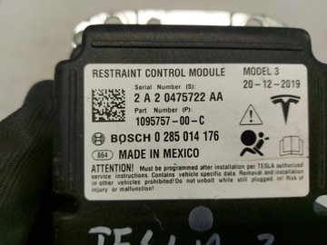МОДУЛЬ ПОДУШКИ БЕЗОПАСНОСТИ TESLA МОДЕЛЬ 3 1095757-00-C