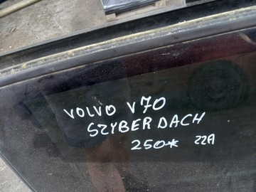 ЛЮК НА КРЫШЕ VOLVO V70