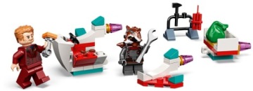 LEGO MARVEL 76231 КАЛЕНДАРЬ СТРАЖИ ГАЛАКТИКИ