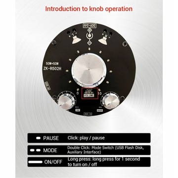 2.1-канальная плата стереоусилителя мощности