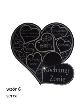 ГРИТ С ГРАВИРОВКОЙ вашего текста ЗЕРКАЛЬНЫЙ ЭФФЕКТ