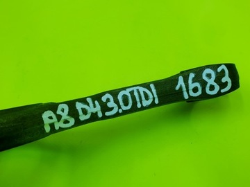 ШАТУН КРЕНАТКА A6 C7 A7 C7 SQ7 A8 D4 D5 Q5 4.0 TDI 3.0 TDI 59AE 059AJ