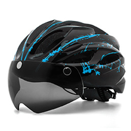 Kask rowerowy ochronny EPS z wizjerem, tylne światło LED EUTOUR