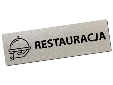 Вывеска самоклеящаяся РЕСТОРАН шаблоны 20х6