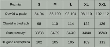 ОХОТНИЧЬИ БРЮКИ HUNTER XL ДЛЯ ЛЕСНОЙ ОХОТЫ