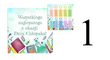 БРЕЛОК ИМЯ ТЕКСТ ПОДАРОК ​​ПОДАРОК ​​ДЛЯ УЧЕНИКОВ ШКОЛЫ НА ДЕНЬ МАЛЬЧИКОВ
