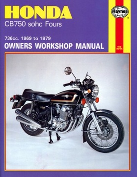 Хонда CB 750 SOHC Четверки