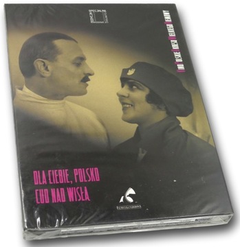 Dla Ciebie, Polsko; Cud nad Wisłą DVD