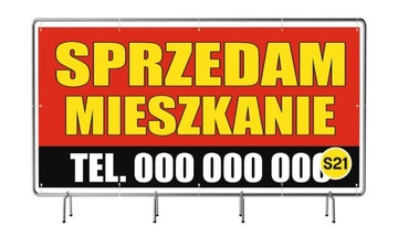 РЕКЛАМНЫЙ БАННЕР 2х1м ГОТОВЫЕ ВЫКРОЙКИ