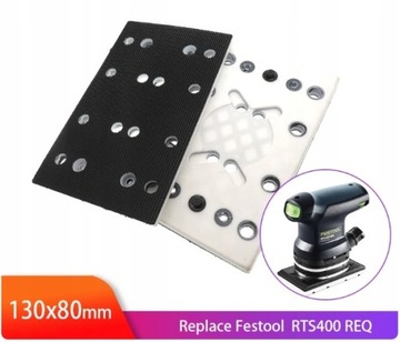 Ножка Шлифовальная пластина 80х130мм заменяет FESTOOL 489252 RTS 400, RS 400 x2 шт.