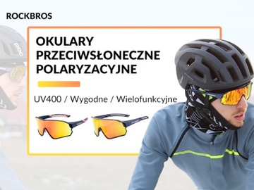 ROCKBROS Велосипедные очки UV400 Поляризационные очки