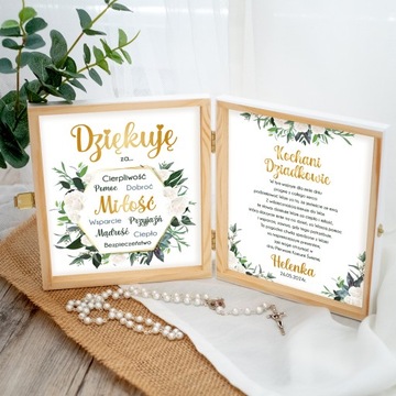 СПАСИБО ПРИЧАСТИЕ СПАСИБО ЗА БАБУШКУ И ДЕДУШКУ ДЛЯ БАБУШКИ И ДЕДУШКИ