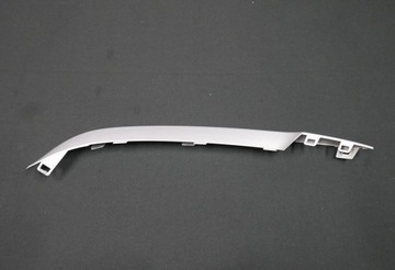 BMW G30 G31 LISTWA ZDERZAKA PRAWY PRZÓD 7385272