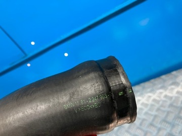 BMW E39 3,0 D WAZ PŘÍVOD INTERCOOLER M57 2247903