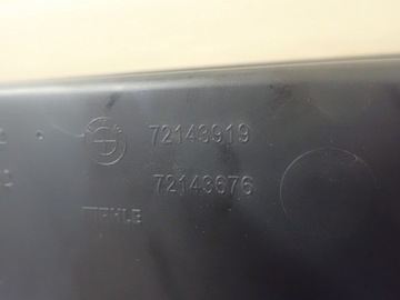 КОРПУС ВОЗДУШНОГО ФИЛЬТРА BMW X3 F97 X4 F98