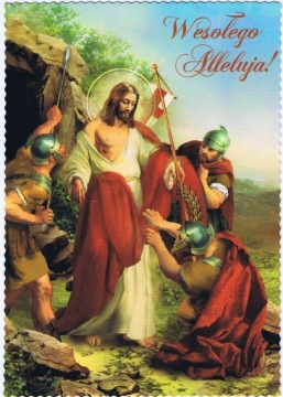 POCZTÓWKA KARTKA WIELKANOC ŚWIĘTA 1 SZT. religijna