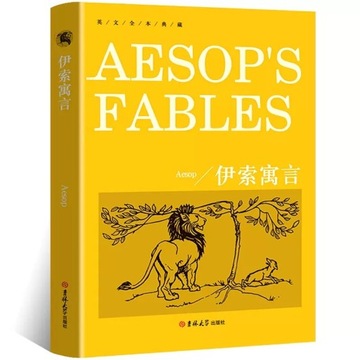 Детская книга 
