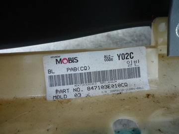 DESKA ROZDĚLOVAČE KIA SORENTO I 2002-2009 PĚKNÝ EVROPA