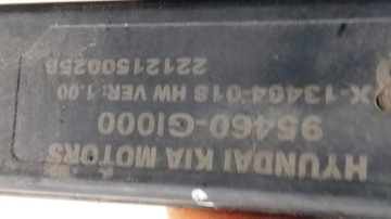 ANTÉNA BEZ KLÍČKU HYUNDAI IONIQ 5