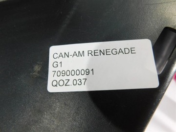 КРЫШКА БАКА CAN-AM RENEGADE G1 709000091