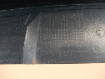 BLATNÍK LEVÝ PŘEDNÍ CITROEN C4