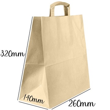 БУМАЖНЫЙ ПАКЕТ ДЛЯ ПИТАНИЯ КОРИЧНЕВЫЙ 260/140/320мм 26/14/32см 50ШТ +ПРИНТ