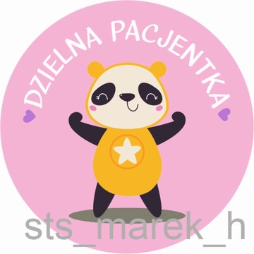 Мотивационные наклейки храбрый пациент БОЛЬШИЕ 5 см для девочек 100 шт.