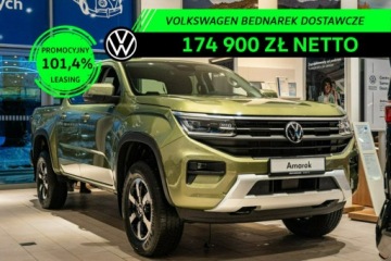Volkswagen Amarok II 2025 Volkswagen VW Nowy AMAROK Life 2.0 TDI 205 KM 4x4 OD RĘKI