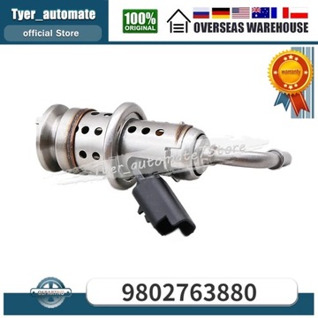 FOR CITROEN C3 C4 DS3 DS4 DS5 BERLINGO PEUGEOT 208 301 308 508 2008 ~39098