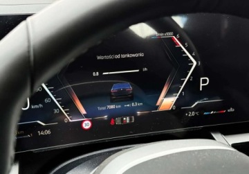 BMW Seria 5 G90-91 Touring 2.0 520d 197KM 2025 BMW Seria 5 Salon PL M Sport Harman Gwarancja Bezwypadkowy FVAT23, zdjęcie 31