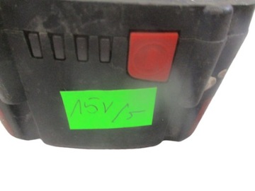 Аккумулятор Metabo 18V Li power 2,2 Ач