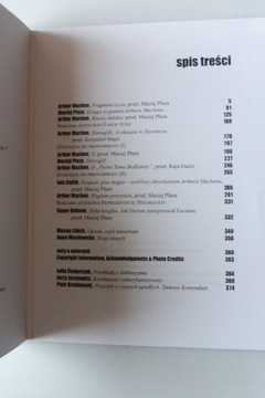 Литература всего мира 2019/05-06