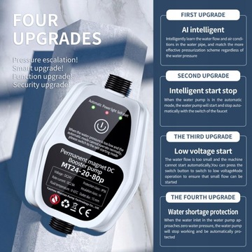 Насос повышения давления в