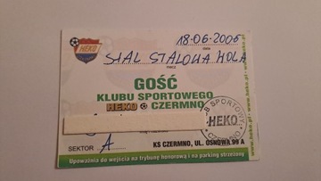 HEKO CZERMNO - STAL STALOWA WOLA 18-06-2006