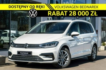 Volkswagen Touran III 1.5 TSI EVO 150KM 2025 Volkswagen Touran Highline 1.5 TSI EVO 150 KM DSG