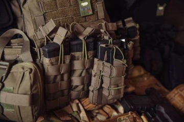 ПОДСУМОК ДЛЯ МАГАЗИНОВ BAATA PRIMAL COYOTE