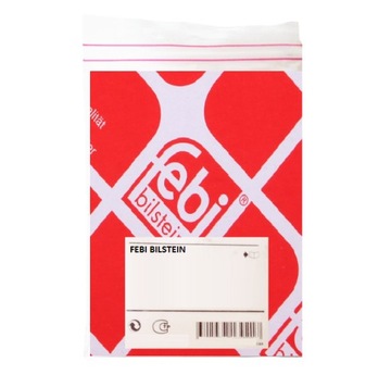 ОРИНГ 17966/ФЕВ.