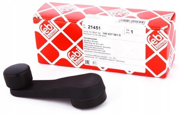 ДТ 11.75610СП Ручка открывания окна