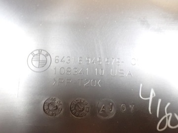 КОРПУС САЛОННОГО ФИЛЬТРА BMW X5 E70 ЕВРОПА 6945575