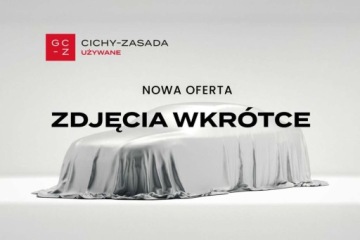 Volkswagen Sharan II Van Facelifting 2.0 TSI 220KM 2018 Volkswagen Sharan 2.0TSI 220KM DSG Webasto Hak DCC DYNAUDIO Panorama, zdjęcie 33