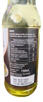 Мирин, Вино-рисовый соус для приготовления пищи 150мл