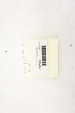 PI290 VW TIGUAN I STŘEŠNÍ NOSIČ STŘECHA PRAVÝ 5N0860026