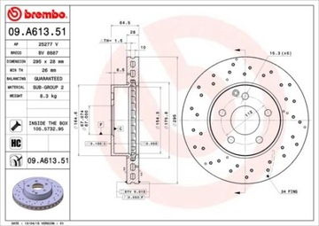 BREMBO 09.A613.51 ДИСК ГАЛЬМІВНА (1 ШТ) 