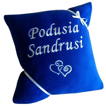 Подушка с ВЫШИВКОЙ, именем, надписью, ПОДАРОК, ДЕНЬ ДЕТИ