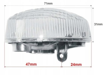 ЛАМПЫ НАПРАВЛЕНИЯ ДЛЯ YAMAHA YZF R1 R6 FZ1 FZ6 R46